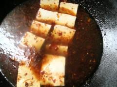 麻辣水煮豆腐的做法图解9
