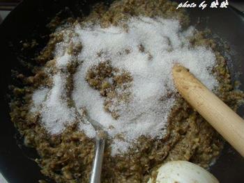 自制绿豆沙的做法步骤4