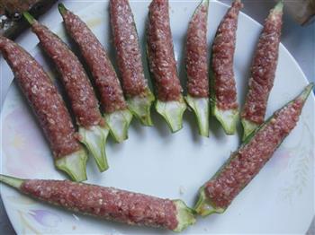 肉酿秋葵的做法步骤10