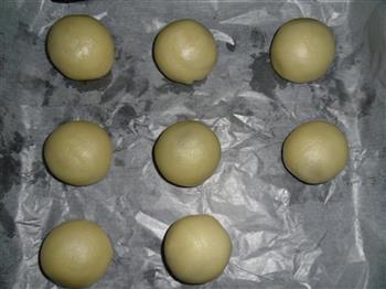 杏仁蛋黄酥的做法步骤18