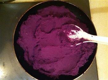 南瓜紫薯包的做法图解3