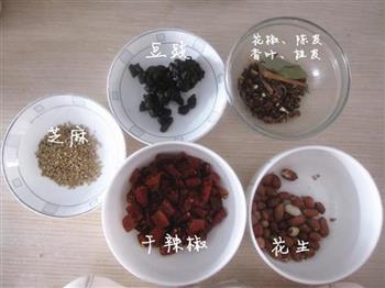 自制豆豉辣椒酱的做法步骤1