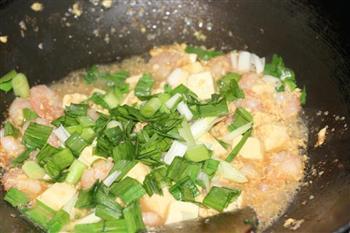 鸡蛋豆腐烩虾仁的做法步骤6