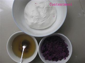 紫薯糯米糍的做法步骤8