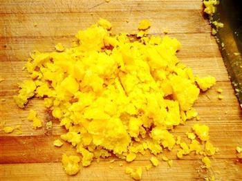 咸蛋黄焗南瓜的做法步骤7