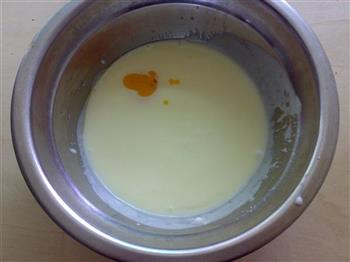 酸奶杏仁蛋糕的做法步骤4
