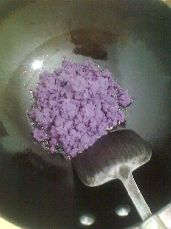 紫薯冰皮月饼的做法图解3