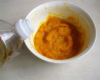 南瓜红豆糯米糍的做法步骤2