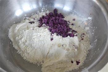 紫薯酥皮蛋黄月饼的做法步骤2
