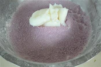 紫薯酥皮蛋黄月饼的做法图解4