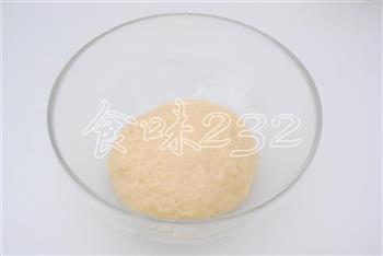苏式咖喱月饼的做法步骤24