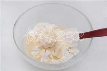苏式咖喱月饼的做法步骤25