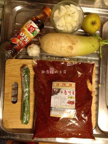韩国泡菜的做法步骤11