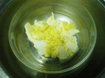 酸奶乳酪蛋糕的做法步骤3