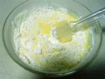 酸奶乳酪蛋糕的做法步骤8