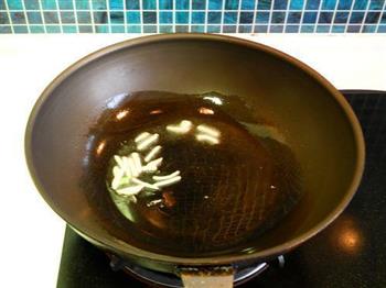 青椒肉丝拌面的做法步骤3