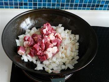 咖喱牛肉饭的做法步骤7