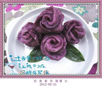 奶香紫玫瑰花卷的做法图解12