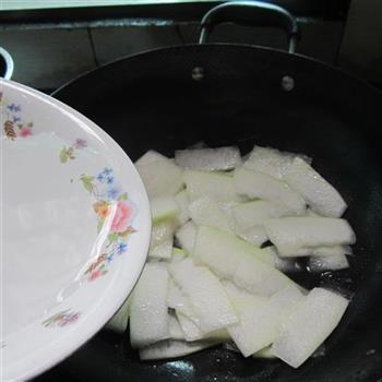 虾米冬瓜汤的做法步骤6