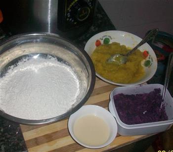 月牙紫薯包的做法步骤1