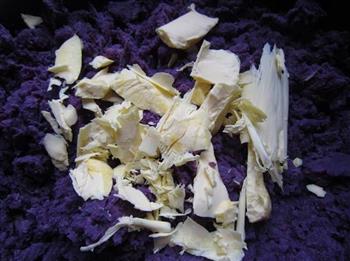 广式紫薯月饼的做法图解9
