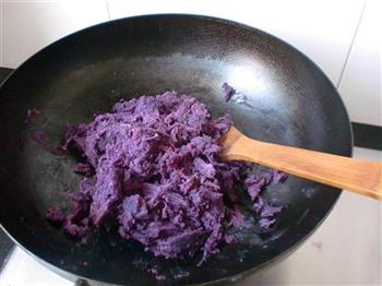 紫薯月饼的做法步骤8