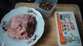 肉末香菇豆腐的做法步骤1