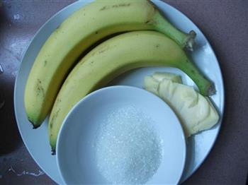 糖烤香蕉的做法步骤1