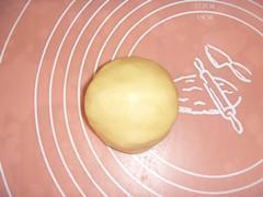 广式豆沙蛋黄月饼的做法图解7