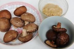 煎酿香菇的做法步骤1