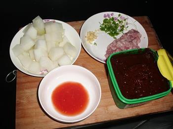 茄汁肉丁烧冬瓜的做法步骤1