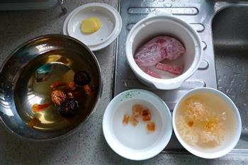 姬松茸瘦肉汤的做法步骤1