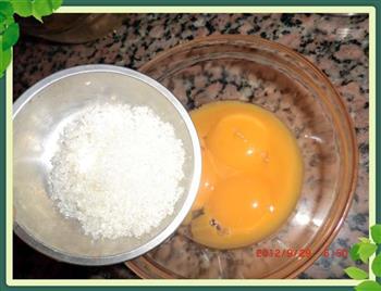 肉松沙拉蛋卷的做法步骤4