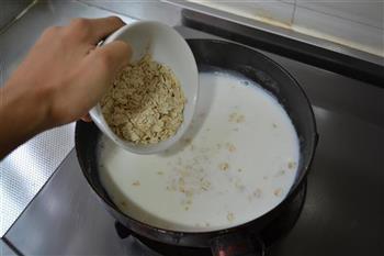 果仁牛奶燕麦粥的做法图解3