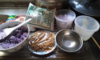 紫薯双仁冰皮月饼的做法步骤1