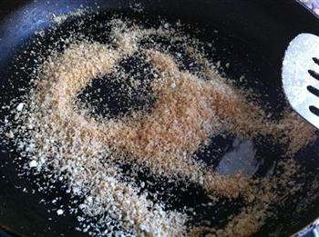 印度椰茸咖喱鸡肉的做法步骤2
