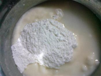 奶黄馅冰皮月饼的做法步骤1