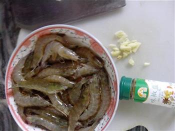 椒盐虾的做法步骤1