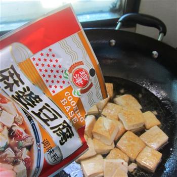 麻婆豆腐的做法步骤7