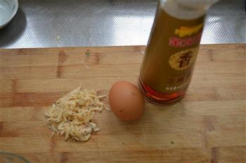 虾皮蒸水蛋的做法步骤1