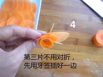 胡萝卜玫瑰花的做法图解7