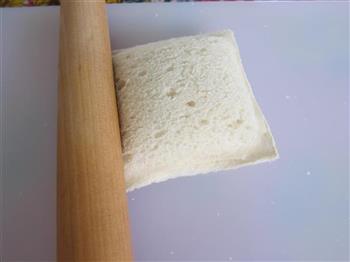 囧囧沙拉面包的做法图解10