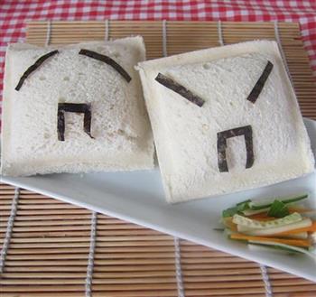 囧囧沙拉面包的做法图解11
