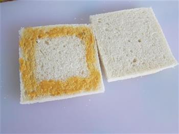 囧囧沙拉面包的做法步骤7
