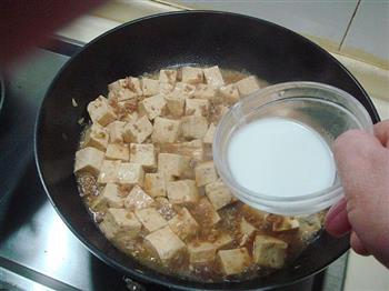 家常肉末烧豆腐的做法步骤8