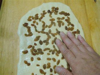 葡萄干面包的做法步骤14