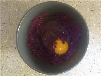 鸡蛋紫薯饼的做法步骤2