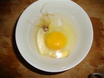 葱头蒸鸡蛋的做法步骤2