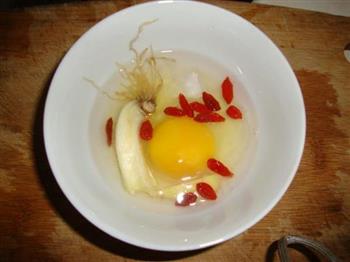 葱头蒸鸡蛋的做法步骤3