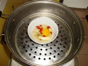 葱头蒸鸡蛋的做法步骤4